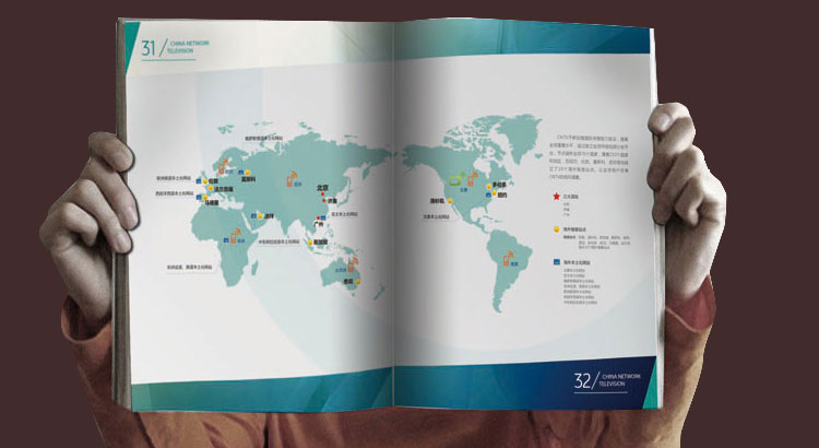 中國網(wǎng)絡電視臺