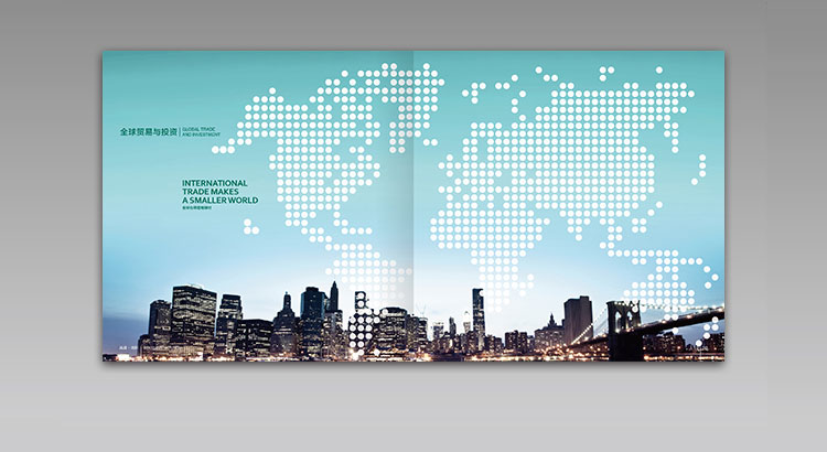 高盛·鴻軒（香港）國際集團