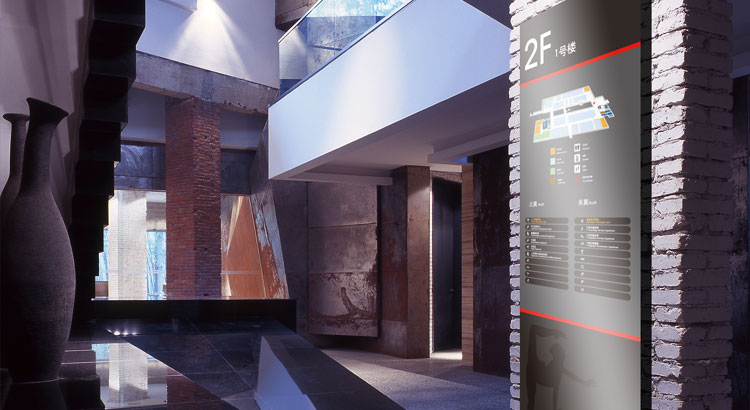 李寧公司環(huán)境導(dǎo)視設(shè)計(jì)/標(biāo)牌設(shè)計(jì)制作