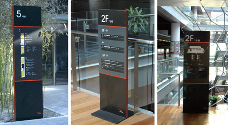 李寧公司環(huán)境導(dǎo)視設(shè)計(jì)/標(biāo)牌設(shè)計(jì)制作