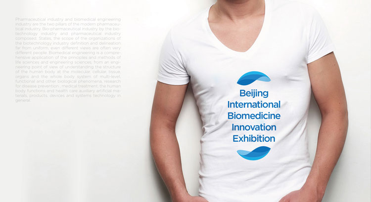 北京國際生物醫(yī)藥創(chuàng)新展覽會