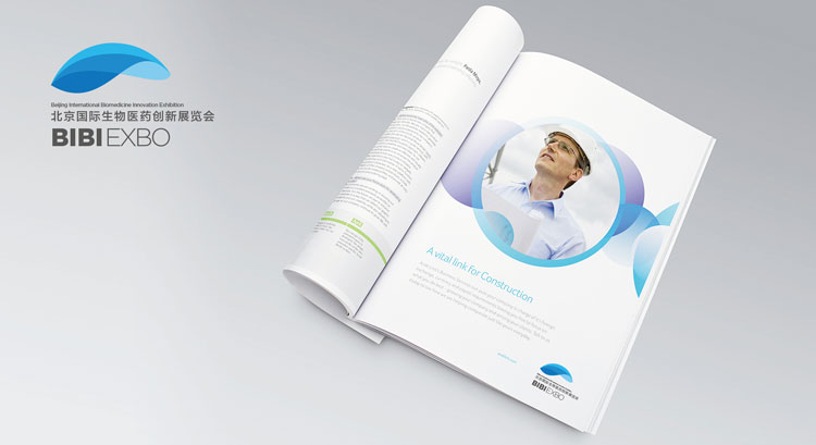 北京國際生物醫(yī)藥創(chuàng)新展覽會