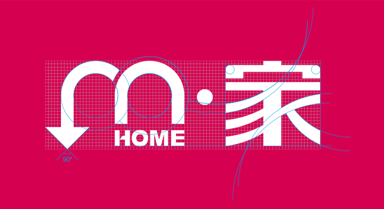 M?家社區(qū)酒店