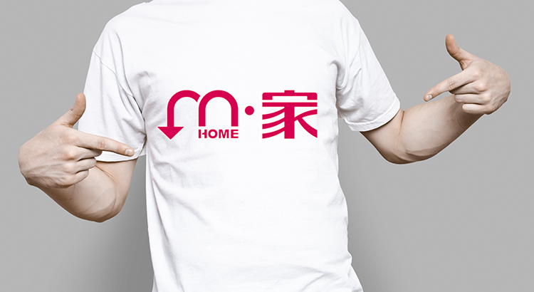 M?家社區(qū)酒店