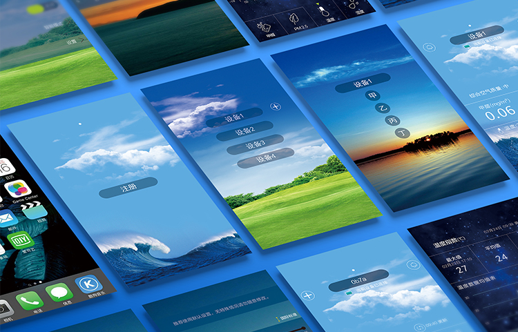 新風(fēng)系統(tǒng)ui規(guī)劃