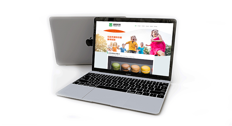 鑫源食品網(wǎng)站設(shè)計