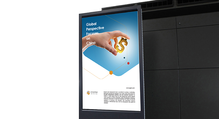 金融公司logo設(shè)計