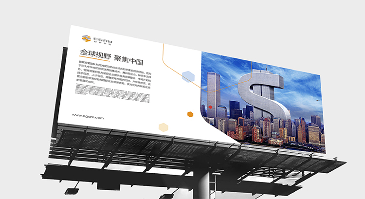 金融公司logo設(shè)計