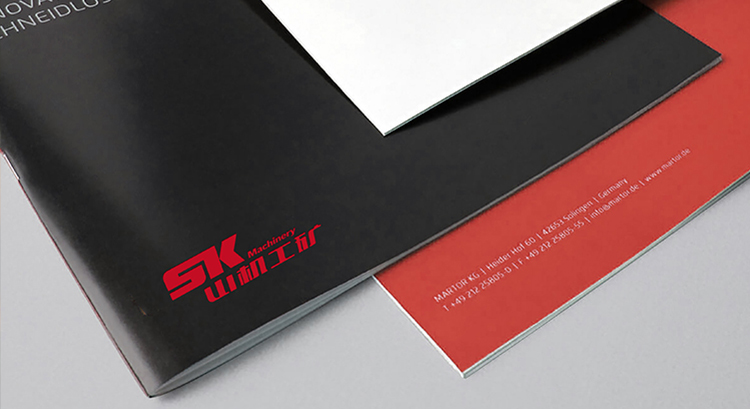 機(jī)械品牌設(shè)計(jì)