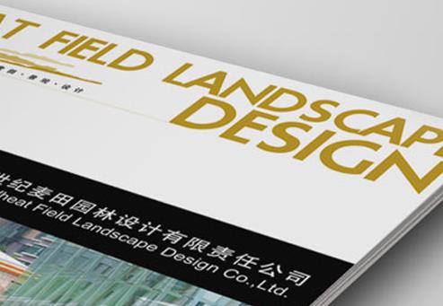 北京平面設(shè)計(jì)公司