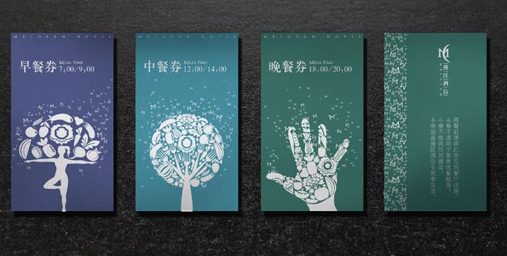 北京vi設(shè)計(jì)