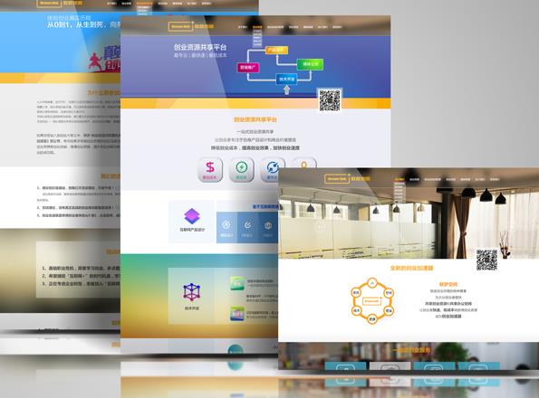 北京平面設(shè)計(jì)公司