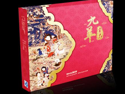 北京包裝設(shè)計