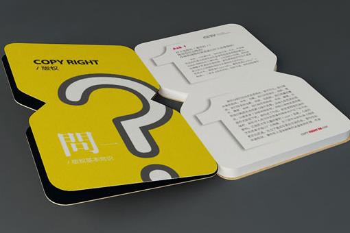 北京畫冊(cè)設(shè)計(jì)