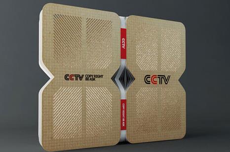 北京畫冊設(shè)計