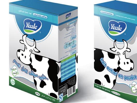 北京品牌設(shè)計