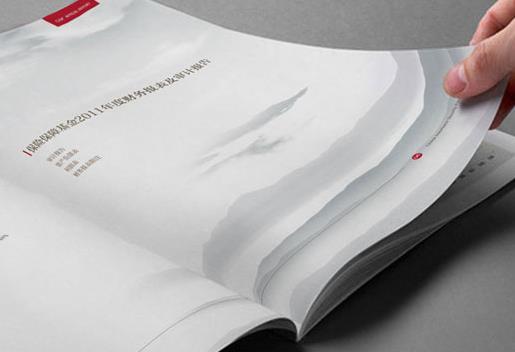 北京畫冊設(shè)計