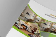 <b>告訴大家logo設(shè)計(jì)中有哪些硬性標(biāo)準(zhǔn)問(wèn)題</b>